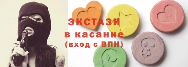 2c-b Вязники